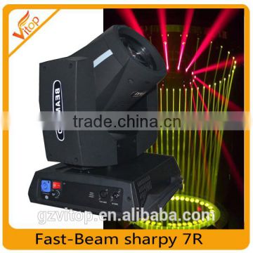 Professional price led Dmx512 sharpy beam 7r 230w professional beam light