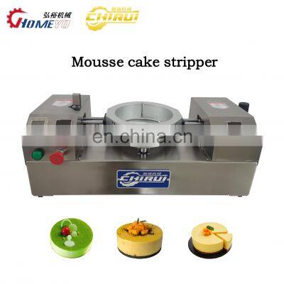 Hot Sale Frozen Mousse Cake Demold Machine / Cake Mold Separating Machine