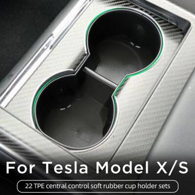 Tesla Model X Model S Car TPE Central Control Soft Rubber Cup Holder Sets Shock-Absorbing Cover