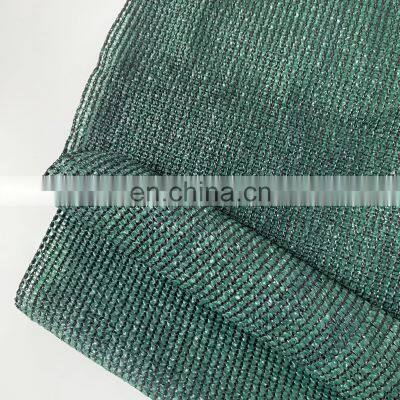 High quality 100% new HDPE Green color Shade netting Agricultural Garden use sunshade net