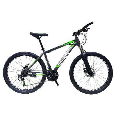 Cheap Mountain Bike 26 inch Variable Speed Bicycle