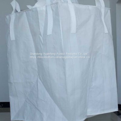 agricultural product organic compost npk fertilizer packaging bags 25kg 40kg 50kg fertilizer bag