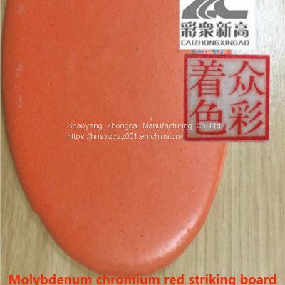 Molybdenum Chrome Red