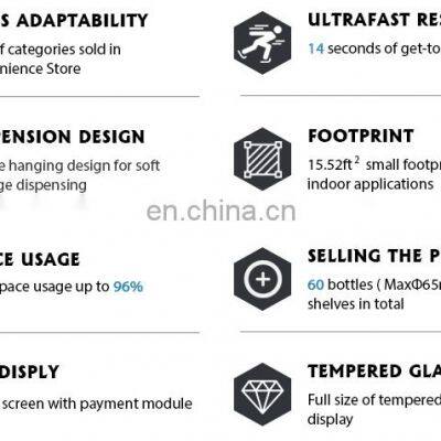 Out-door Vending Machine photo-2