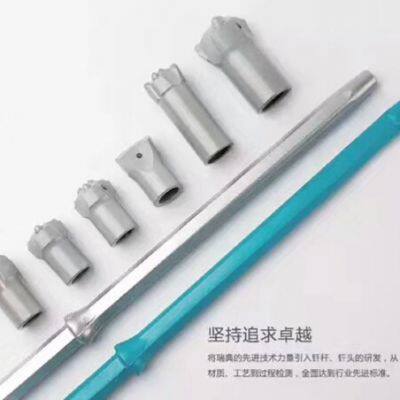 Atlas drill rod Tapered rod