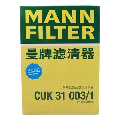 Original Genuine MANN Cabin Filter Car Engine Filter CUK31003/1 8W0 819 439 For Audi