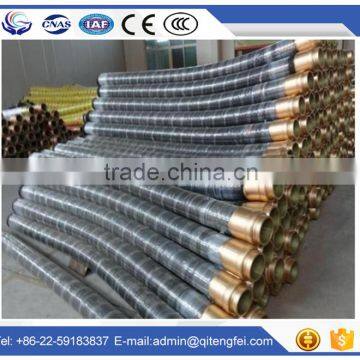 DN125 Concrete Pump Wear Resistant Rubber Hose photo-5