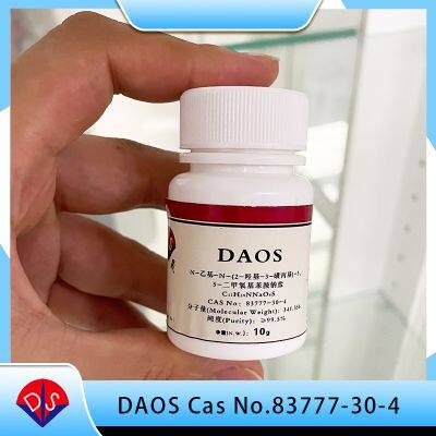 Какие вещества можно определить с помощью хромогенного субстрата DAOS?