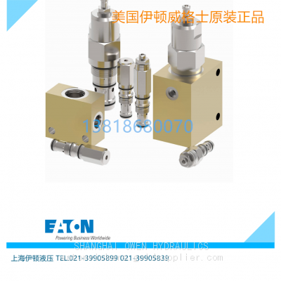 EATON VICKERS Hydraulic VALVE FOR ZPMC RV3-10-C-0-27 SV13-12-CM-0-24DGH RV3-10-C-0-36 565772 CV2-20-P-0-5 565844 photo-3