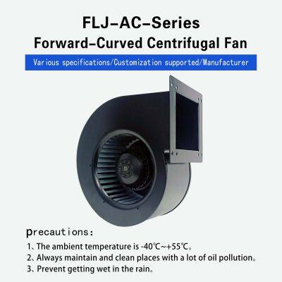 180mm Forward Curved Industrial Centrifugal Blower Fan