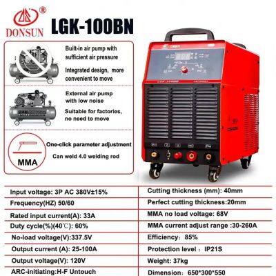 Shanghai Donsun Welding Group Built in Plasma Cutting and Welding Machine LGK-80/100DV/100N/100BN/120BN/160BN photo-3