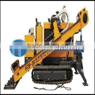 for civic construction use, hydrailic, crawler type HFDP-20 construction drilling machine