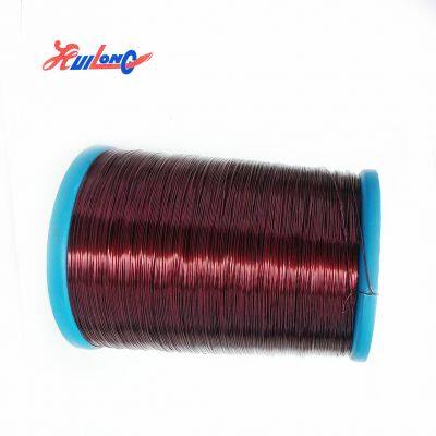 Wire Aluminum AWG Enamel Manufacturers Aluminium Winding Wire for Ceiling Fan Motor and Transformer India photo-4