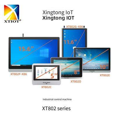 Xingtong Xt802c Android 5-inch Touch Screen Barcode Scanner, Wall-mounted Industrial Control All-in-one Machine, Manufacturer of Production Line Workstation Machines
