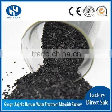 16-35 Mesh 900-1000mg/g Iodine Value Coconut Shell Activated Carbon for Air Purification photo-4