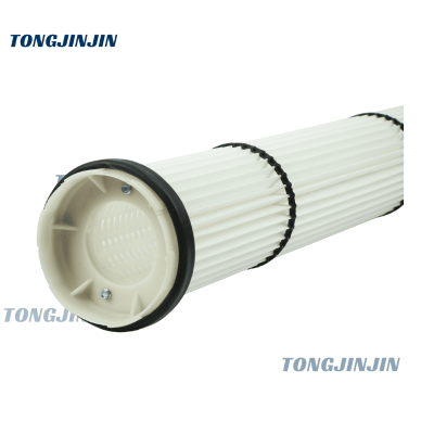 KFNC Filter Cartridge