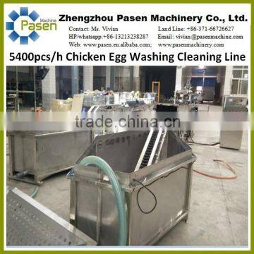 10000pcs/h egg brush washer egg processing machine , egg cleaning candling machine ,