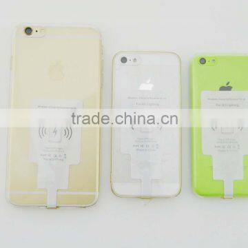 Wireless Receiving Piece for Iphone /qi Wireless Charger photo-5