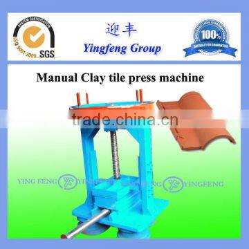 Easy Operation and Engery Saving Tile Pressing Machine