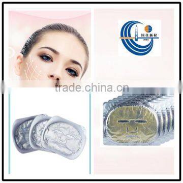 Hot Selling High-quality Water-ice Crystals Moisturizing Mask photo-3