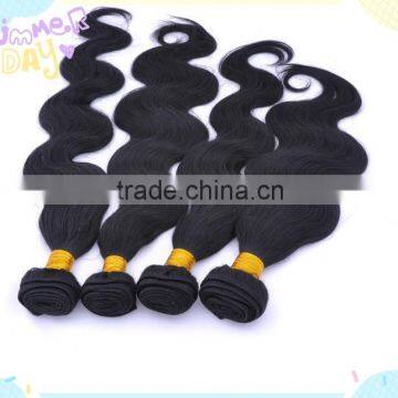 5a body wave Brazilian human hair extension ,wholesale hair product virgin Brazilian Hair