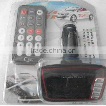 2012 hot sell car mp4 player with usb / sd card of low price