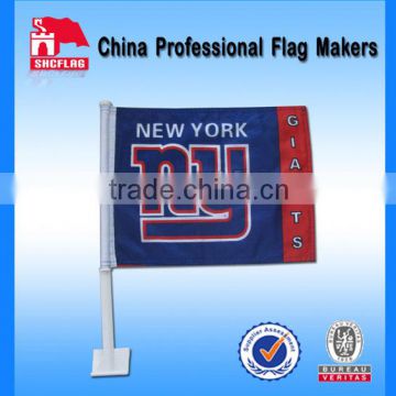 2014 world cup soccer flags sport car flags with Fastest delivery time