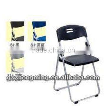 Modern Folding Plastic Student Chair/Assembling Chair ZT-01