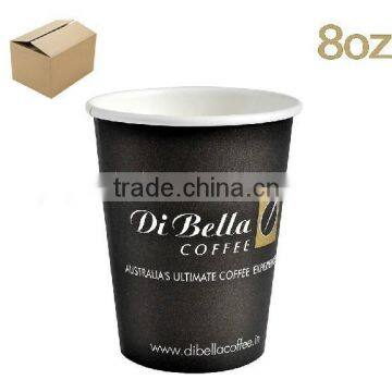 Cup Machine High Speed Well Sale Paper Cup Making Machine photo-2