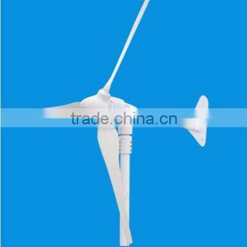 wind turbine 400w LED or House usage