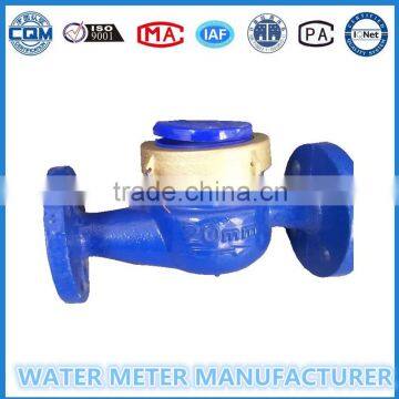 Flange Coupling Water Meter for Bulk Meter DN 20mm (3/4")