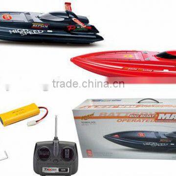 Torpedo RC Racing Boat