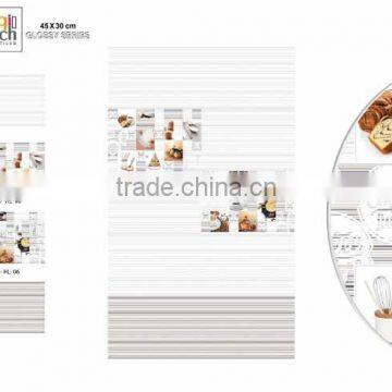 Digital Wall tiles for kitchen 30X45