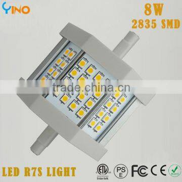 8W LED R7S Lamp with 2835 chip made in china shenzhen