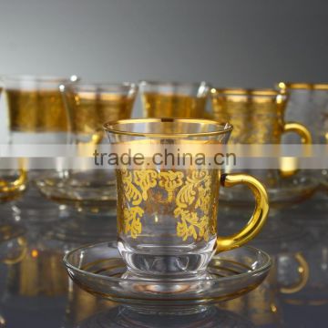 711-201 TEA SET WITH HANDLE - DELUXE GOLD