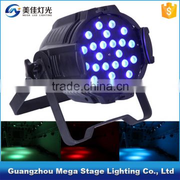 24pcs rgb 3in1 disco stage efect led wash light par 64 led stage lighting