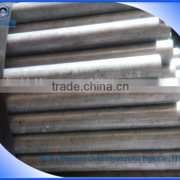 EN8D/45# cold drawn seamless steel pipe for piston pin