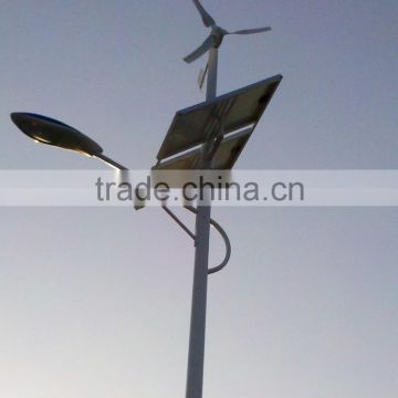 New design High Lumen & High Quality wind solar hybrid street light