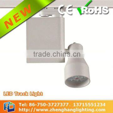 7W 110/220V LED Track Light