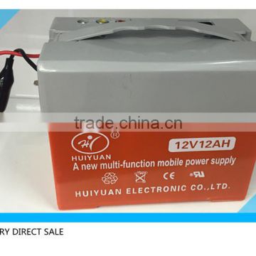 12V 12AH Multifunction rechargeable Sealed lead acid battery