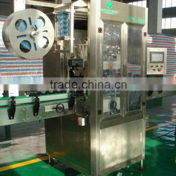 Automatic water bottle/juce bottle/cola bottle labeling machine in china