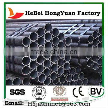 HeBei HongYuan Manufactory Hot Dip Galvanized Tube Seamless Steel Pipe photo-4