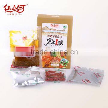 Hongshanhe Wolfberry Impregnable Pot Bottom Material