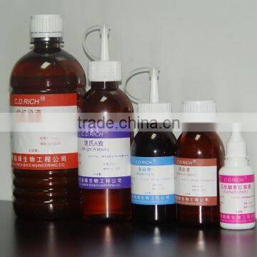 microbe stains medical supply