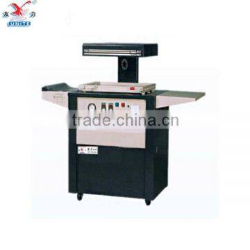 Skin protection packaging machine