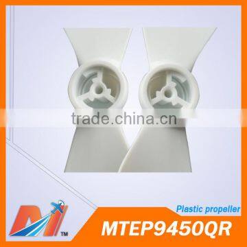 Maytech Plastic Propeller DJI Phantom4 9450 Quick Release Props photo-2
