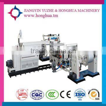 milk packing box extrusion laminating machine