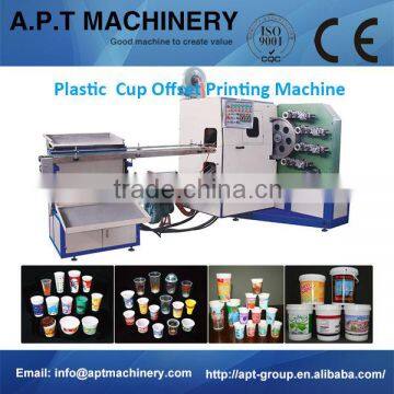 Hot Brand New PS/PET/PVC/PP Plastic Cups Printing Machine Manufacturer