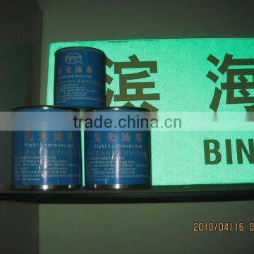 luminous spray paintluminous Paint for Road ,Metal ,Glow In The Dark spray Paint , glowing paint