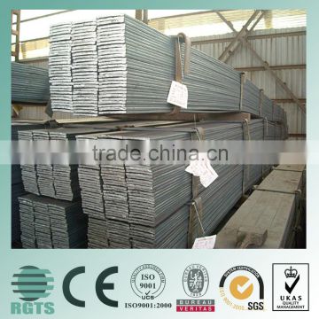 hot rolled steel flat bars